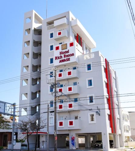 Exterior view, RichReson Awase in Okinawa
