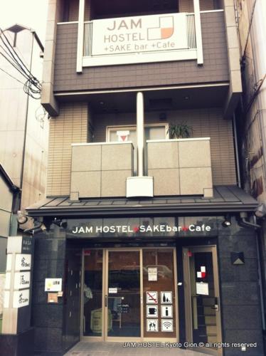 JAM Hostel Kyoto Gion – Kyoto, IL