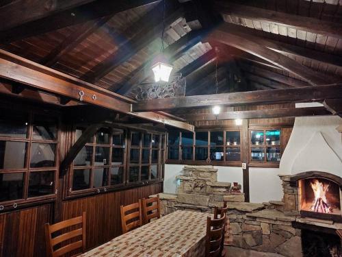 Къща за гости При Комина - Guest House By the Chimney in Dryanovo
