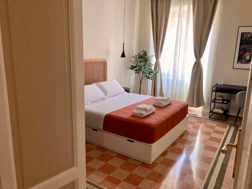 Peaceful Roman Retreat, Roma