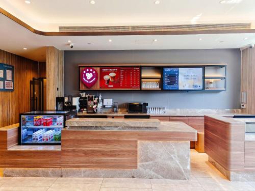 Lobby, Hanting Beijing West Station Lize Business District Hotel near Beijing Capital Museum