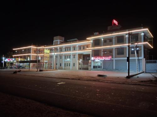 Radhika Resort in ฟาโลดิ