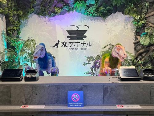 Henn na Hotel Fukuoka Hakata - 로비