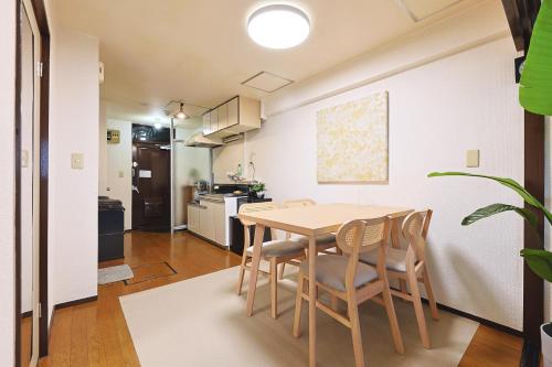 Facilities, 恵比寿駅から徒歩1分 渋谷3分 新宿10分 30m2でゆったり 最高の立地 403号室 in Ebisu