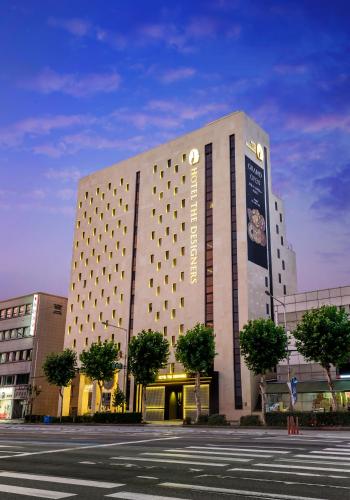 Hotel The Designers Kondae, Seul