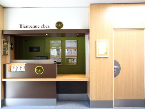 ล็อบบี้, B&B HOTEL Villeneuve Loubet Plage in กาญ-ซูร์-แมร์