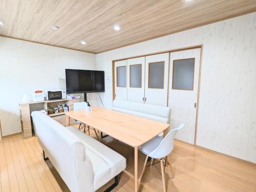 Gotemba Stay YAKATA
