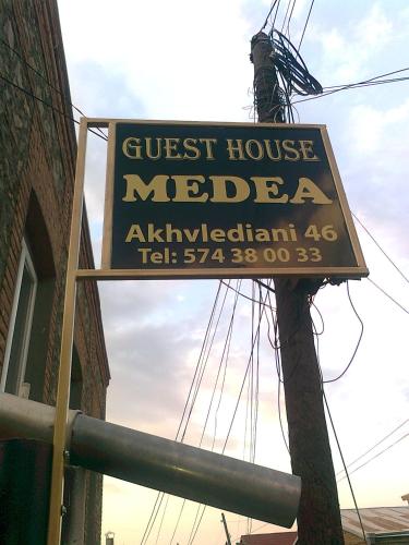 Guest House Medea