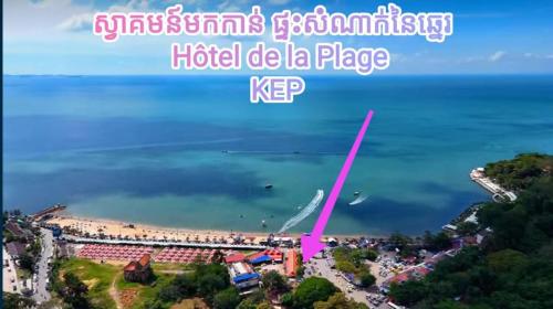 Hotel de la Plage in Kep