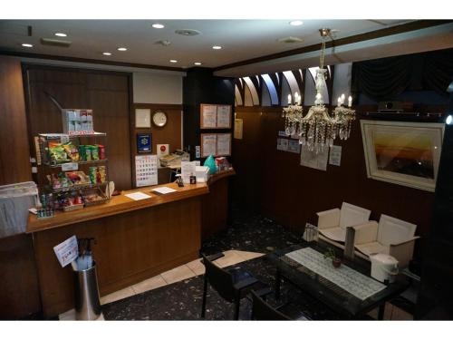 Business Hotel Crescent - Vacation STAY 49929v