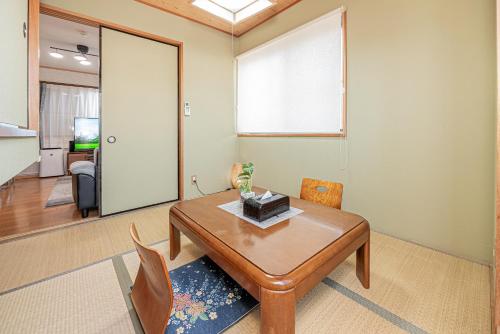 도쿄 / 동경 Ikebukuro house with 5BR Free Parking 5성급 싱글룸 전망