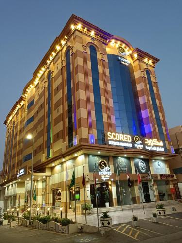 ســكــورد للــشــقـــق الـــــمــخـــدومه Scord Hotel Apartments
