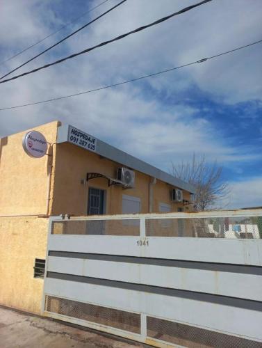 Hospedaje Fassani in Dolores
