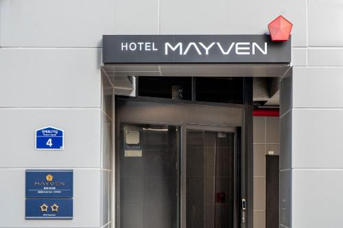 Shinchon Mayven Hotel - Foreign Tourist Tax Return Hotel, Seoul (photo 4)