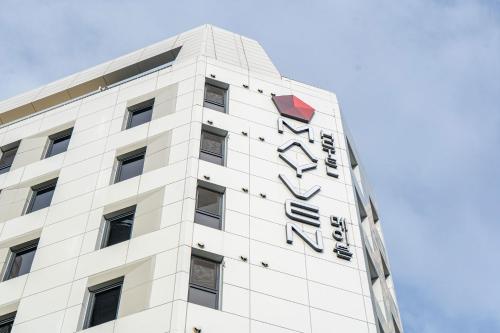 Shinchon Mayven Hotel - Foreign Tourist Tax Return Hotel, Seoul (photo 5)