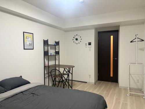 Imamiya Luxury Stay T3