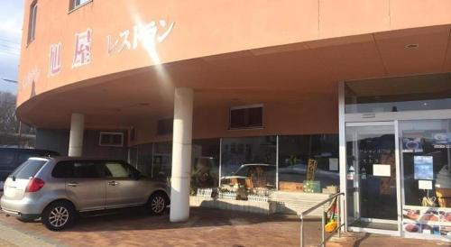 Station Hotel Asahiya