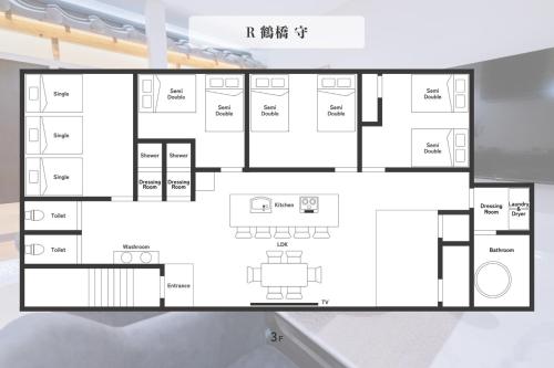 守3 商店街横の庭園を楽しむお風呂付きの宿 グループ向けの4寝室 ベッド12点 バスルーム3点, Osaka (foto 8)