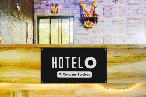 ล็อบบี้, Super Hotel O Kharbao Bhiwandi Thane in ภีวันที