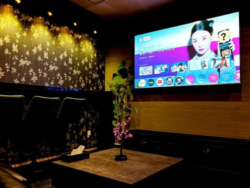 NEW 2025 Fam-Friendly JP House 7ppl Downtown 1 min, Tokio (fotografie 8)