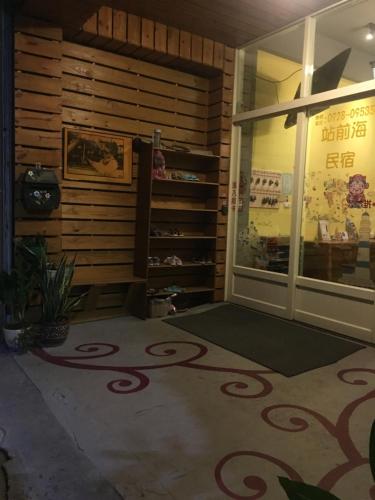 Station Sea B&B - 숙소 외관