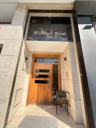 숙소 외관, cozy furnished studio fully equipped in 알 피다