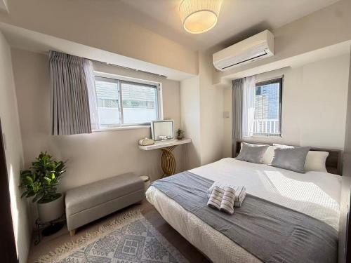 Ying-Higashi Shinjuku