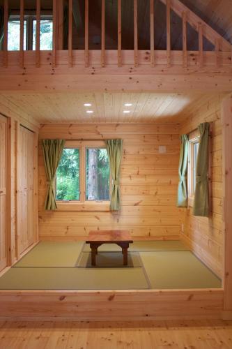 The Goryu Chalet Mori
