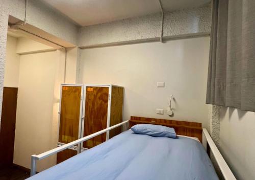 The Hostel Santiago – Santiago de Chile, ID