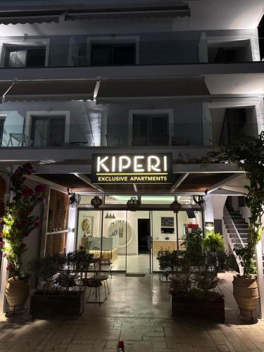 Kiperi Exclusive Hotel de charme Livadárion