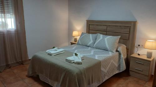 Casas rurales La Colada in El Viso (Andalusia)