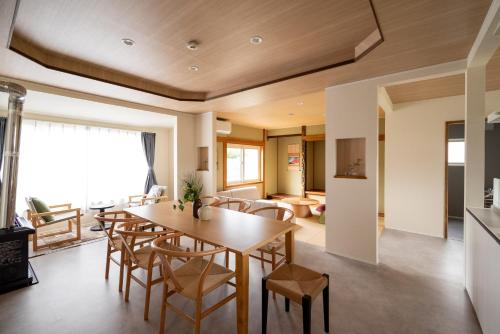 Furano Harmony House