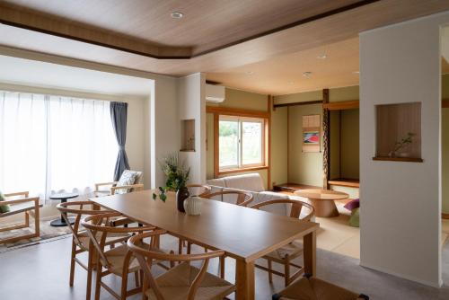 Furano Harmony House