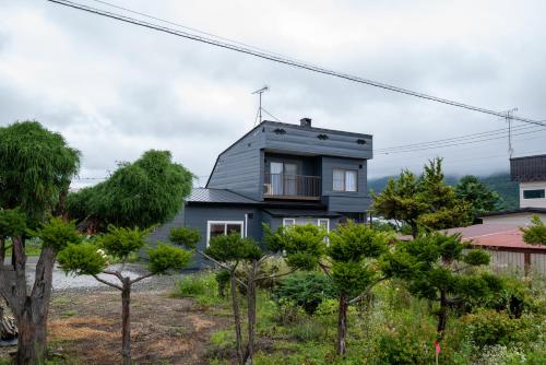Furano Harmony House