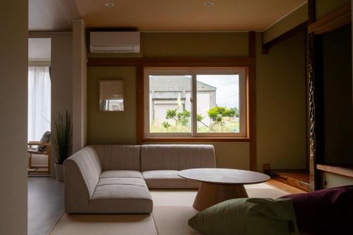 Furano Harmony House