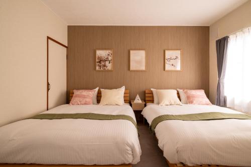 Furano Harmony House