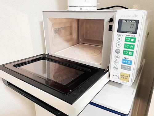 Tokyo Stay SunVerl Otsuka #401の設備