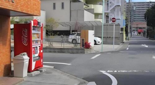 Business Hotel Oise