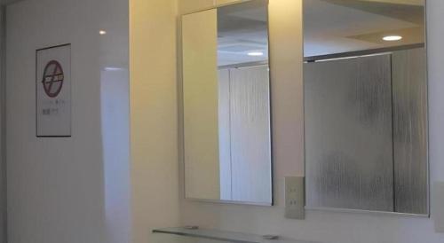 Business Hotel Oise