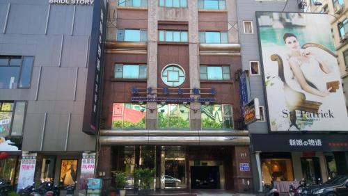 타이완 버케레이 호텔 시티 센터 - 출입구