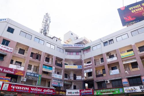 Hotel Gokul – Ahmedabad, TN