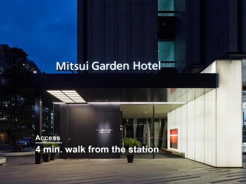 Mitsui Garden Hotel Ginza Premier