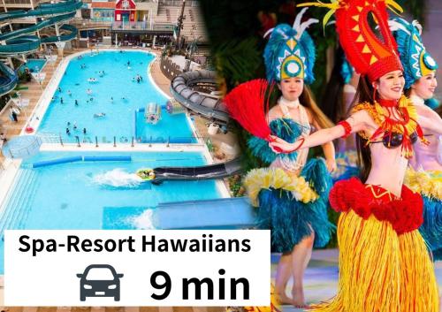 温泉徒歩30秒 一棟貸切で最大15名まで 広々キッチンで自炊可