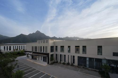 Exterior view of JI Hotel Xi'an High-tech Caotang BYD Second Factory