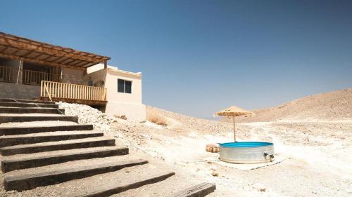 Nabij attractie, Amara Escape - Adults only in Tsukim