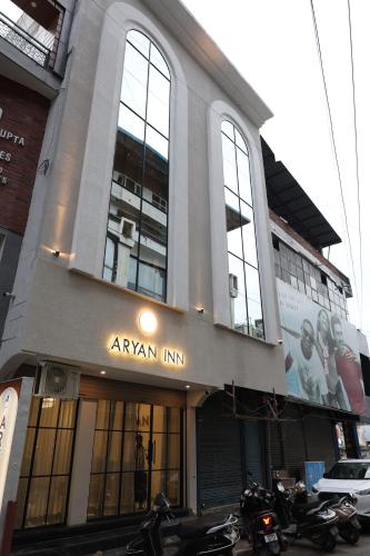 Hotel Aryan Inn  in หริดวาร์