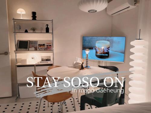 STAY SOSO ON 합법숙소#대흥역도보 3분 #4퀸 #KDH#홍대 #8인 #공항철도 #신촌 #지하철초근접 #마포 #세브란스 #k, Seúl