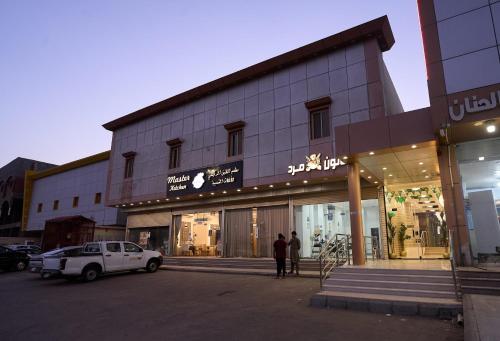 مرسى النخبة للشقق المخدومة Marina Elite Serviced Apartments in Yanbu