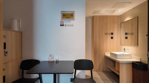 WeLight Hotel in Back Lakes (Hou Hai)