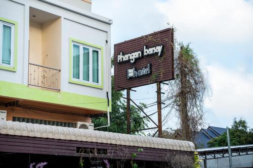 帕岸島伯爾希青年旅館 (Phangan Barsay Hostel) in 帕岸島